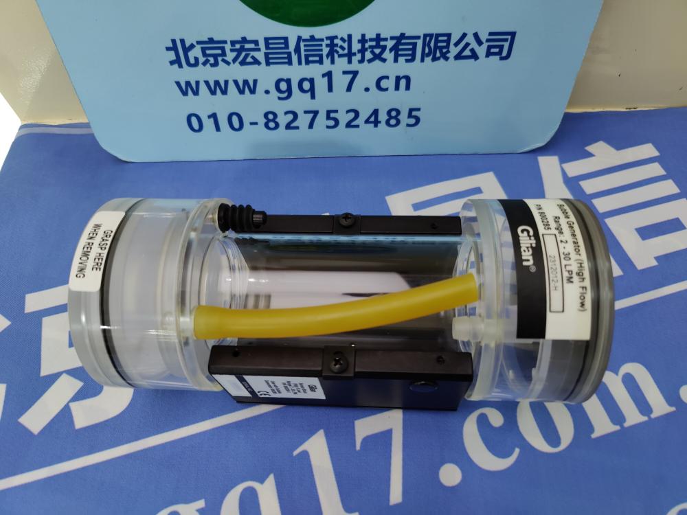 Gilibrator 2-USB 電子皂膜流量計